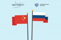 Стипендиальная программа Правительства Китайской Народной Республики &laquo;Стипендия Правительства Китая&raquo;